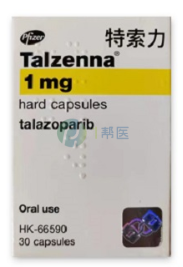 他拉唑帕利的适应症及用法用量(图1)