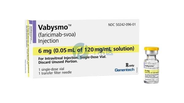 VABYSMO注射剂的不良反应和副作用