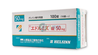 阿那莫林治疗恶病质效果，多久起效？(图1)