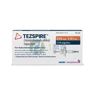 Tezspire效果很好吗,有什么副作用？(图1)