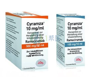 雷莫芦单抗的用法用量是怎样的(图1)