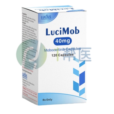 莫博替尼(Mobocertinib)卖多少钱一盒