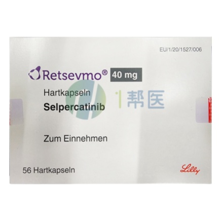 塞尔帕替尼治疗甲状腺癌的临床疗效(图1)