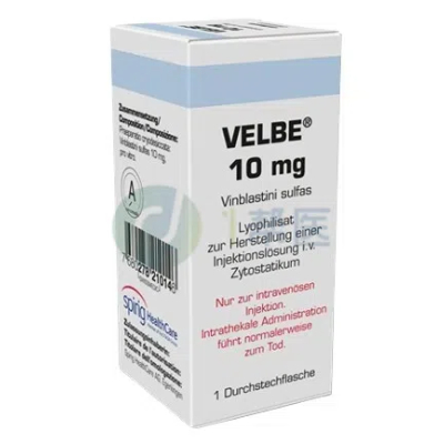 长春花碱 Vinblastini sulfas VELBE