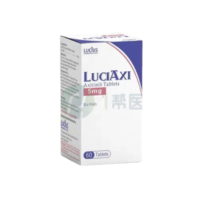 阿西替尼 Axitinib LuciAxi 