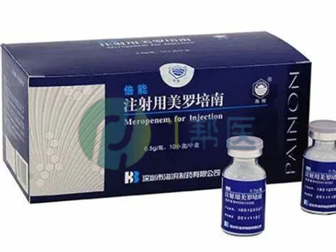 注射用美罗培南使用注意事项有哪些