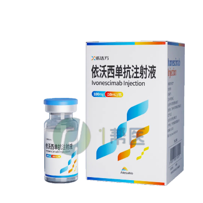 依达方如何治疗非小细胞肺癌的(图1)