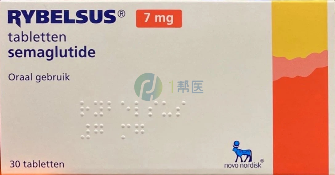 速收藏！司美格鲁肽与替尔泊肽用药体检全流程