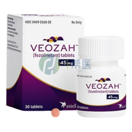 Veozah(非唑奈坦)治疗更年期血管舒缩症有效吗