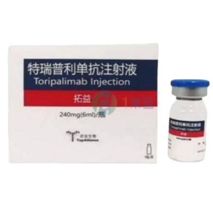 特瑞普利单抗(Toripalimab)拓益的副作用是哪些