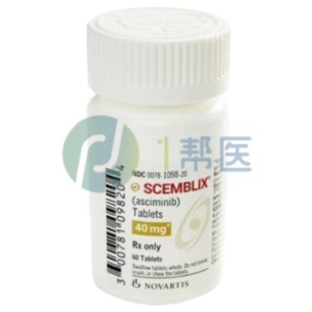 阿西米尼多少钱一盒?仿制药价格是多少?(图1)