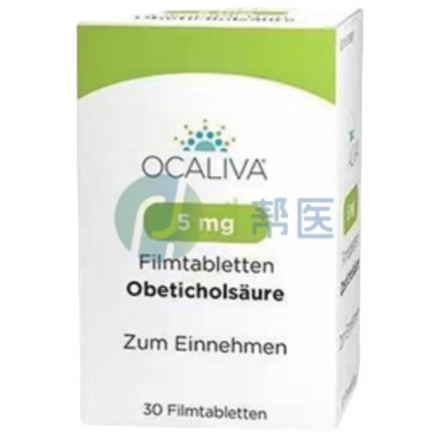 Obetix(奥贝胆酸)有哪些使用禁忌(图1)