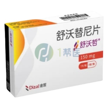 老年肺癌患者能否使用舒沃替尼?一文解读其疗效与安全性