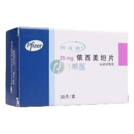 依西美坦：乳腺癌治疗的 “非激素” 奇兵(图1)