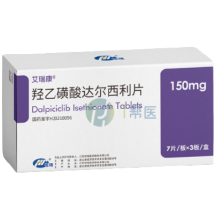 靶向抗癌新选择：达尔西利为何不同于传统化疗药物?(图1)