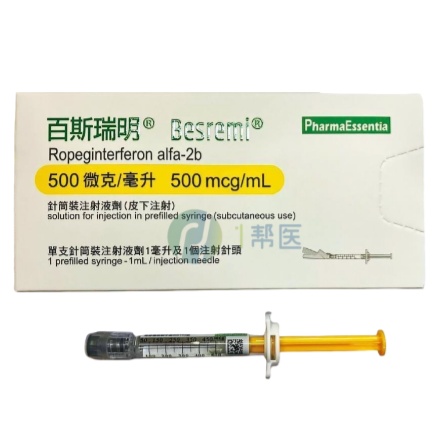 孕期慎用百斯瑞明：真性红细胞增多症孕妇的用药安全警示