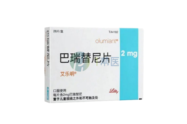 使用巴瑞替尼(艾乐明)，这些关键注意事项不可忽视(图1)
