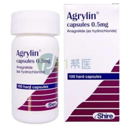 多中心III期研究来袭：盐酸阿那格雷胶囊给原发性血小板增多症患者带来新曙光