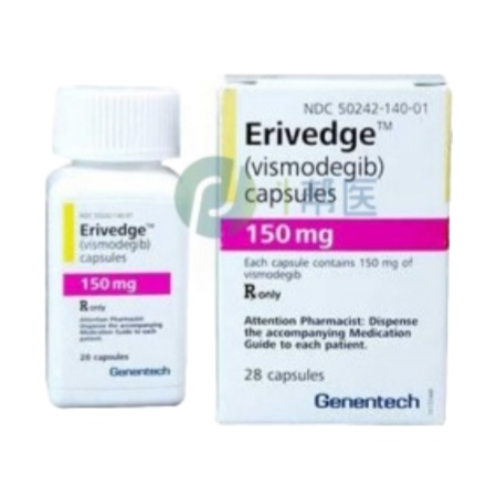 深度解析：维莫德吉(Erivedge)——皮肤癌治疗新希望(图1)
