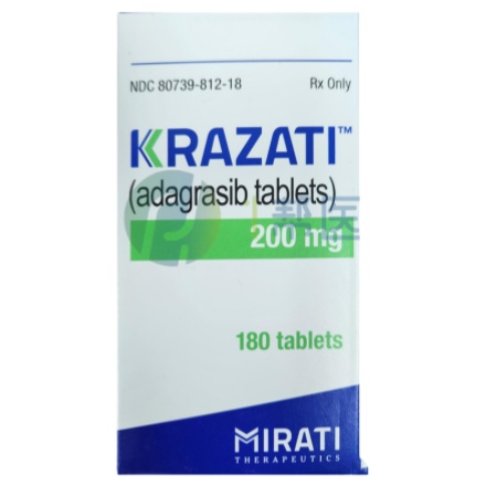 阿达格拉西布全面解析：作用、用法、副作用、优势及用药指南