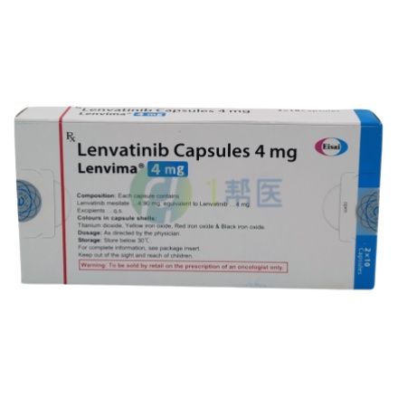 乐伐替尼（仑伐替尼）药品说明、副作用、价格、购买渠道及医保报销_一帮医