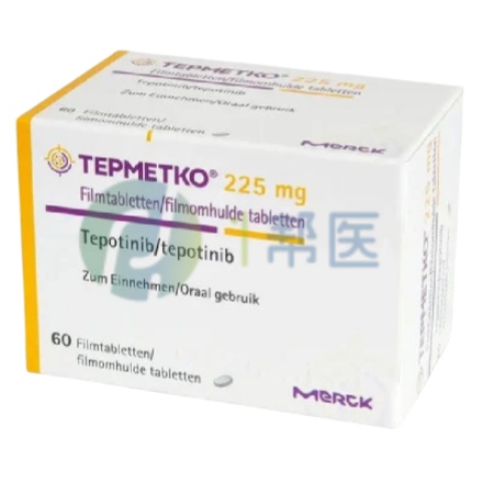 肾功能不全患者特泊替尼用药全攻略：精准剂量，安全治疗