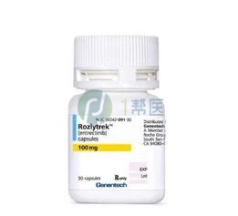 恩曲替尼中文说明书！