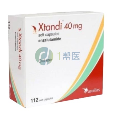 去势性前列腺癌新一线用药恩杂鲁胺(XTANDI)：作用功效、用药指南、副作用及应对策略