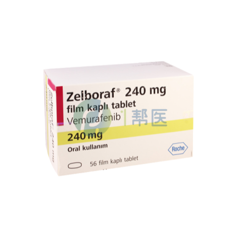 维莫非尼（佐博伏）仿制药大揭秘：印度、孟加拉、老挝三国情况全览