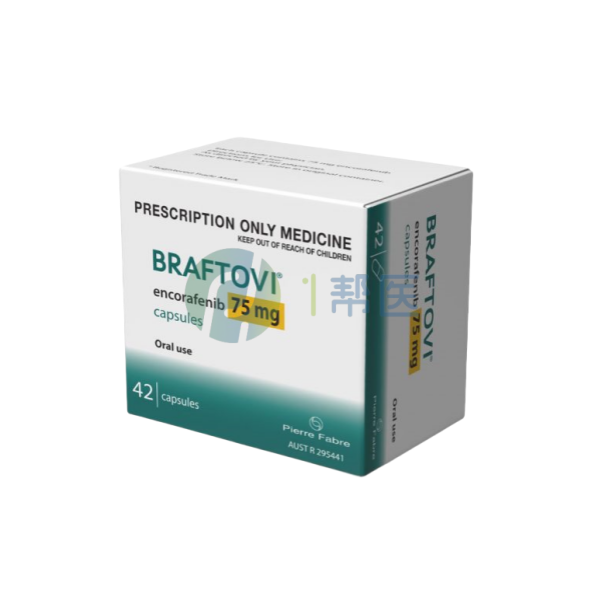 恩考芬尼(康奈非尼、Encorafenib、Braftovi)：适应症、用法用量、给药方式、不良反应等其他注意事项