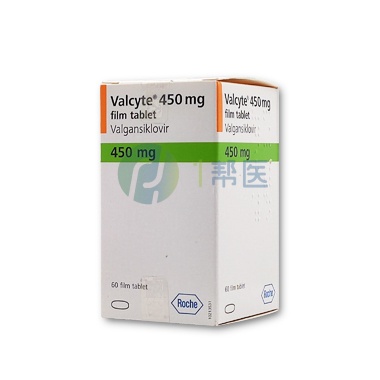 万赛维CMV感染治疗利器，价格与用药要点全知道！(土耳其版、