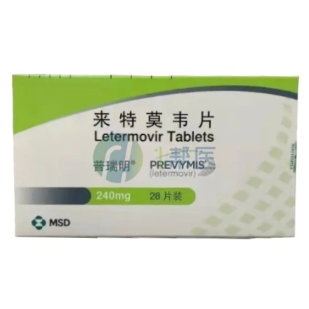 莱特莫韦：移植患者抗巨细胞病毒的“安全卫士”，改写预防格局