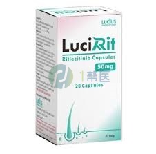 利特昔替尼：白癜风治疗新希望，效果与注意事项全解析