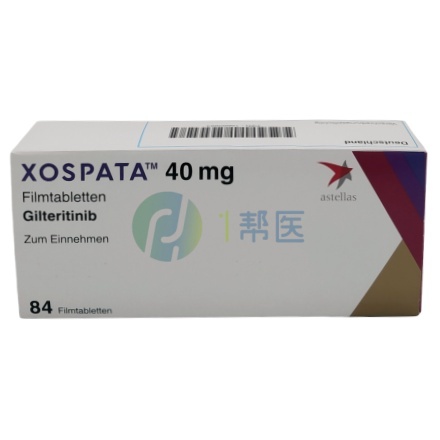 FLT3突变白血病治疗新希望吉瑞替尼：适应症、用法用量、不良反应、注意事项_一帮医