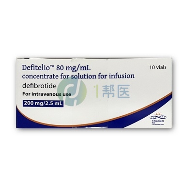 去纤维纳（Defitelio）治疗肝静脉闭塞：疗效显著的临床新选择