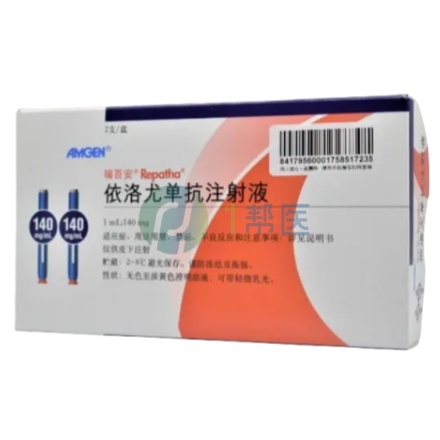 降脂利器依洛尤单抗：精准作用与正确使用指南