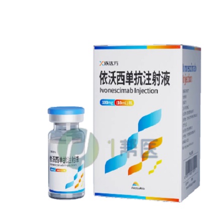 深度剖析：依沃西单抗适用肺癌人群及治疗新进展