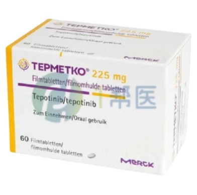 特泊替尼购药指南：全新方式揭秘(图1)