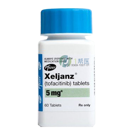 托法替尼价格全解析：国内外版本对比(图1)