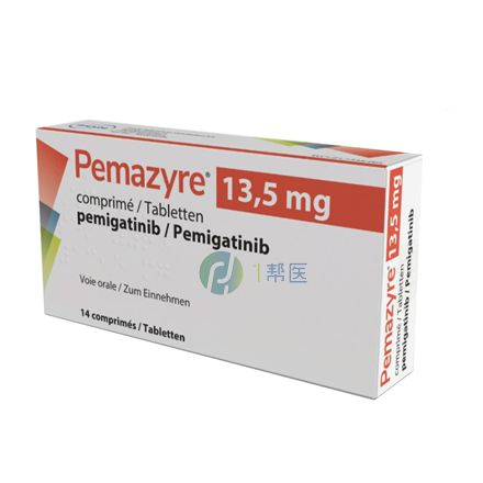 全球首款胆管癌靶向疗法——培米替尼问世(图1) 全球首款胆管癌靶向疗法——培米替尼问世(图1)