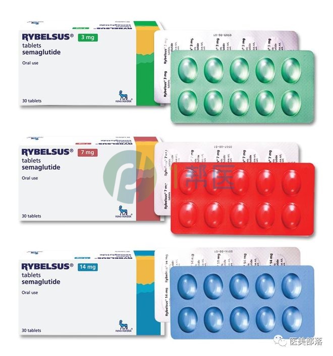 司美格鲁肽医保报销政策落地!注射剂可享 70% 报销,片剂暂未纳入 2025 医保目录(图1) 司美格鲁肽医保报销政策落地!注射剂 70% 报销,片剂暂未进入医保(图1)