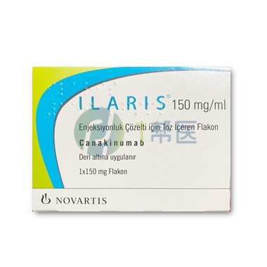 卡那单抗起效速览：最快 1 小时见效，疾病类型影响显(图1)