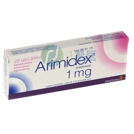 2025 阿那曲唑最新价格:国产仿制药性价比突出,医保报销(图1) 2025 阿那曲唑最新价格:国产仿制药性价比突出,医保报销(图1)