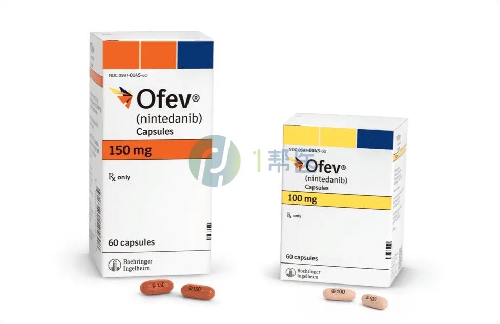 2025年尼达尼布医保政策延续:报销范围明确,比例50%-70%(图1) 2025年尼达尼布医保政策延续:报销范围明确,比例50%-70%(图1)