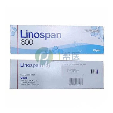 利奈唑胺不同版本最新价格公布(图1)