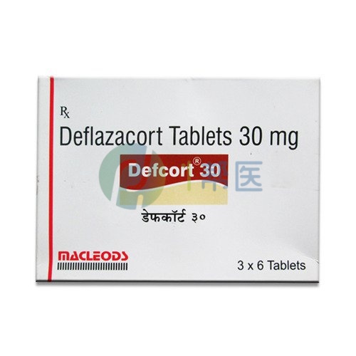 地夫可特暂未在国内任何地区纳入医保，临时进口渠道保障用药(图1)