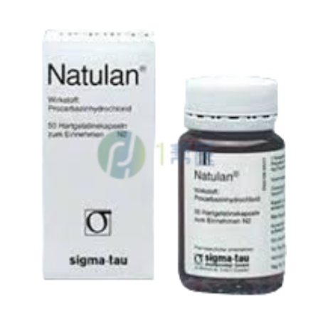 丙卡巴肼适应症聚焦恶性肿瘤 联合治疗疗效获临床验证(图1)