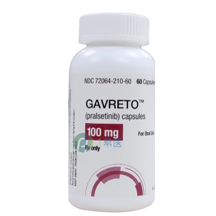 普拉替尼一般多久之后会产生耐药?(图1) 普拉替尼产生耐药性,患者需要谨记这些要点(图1)